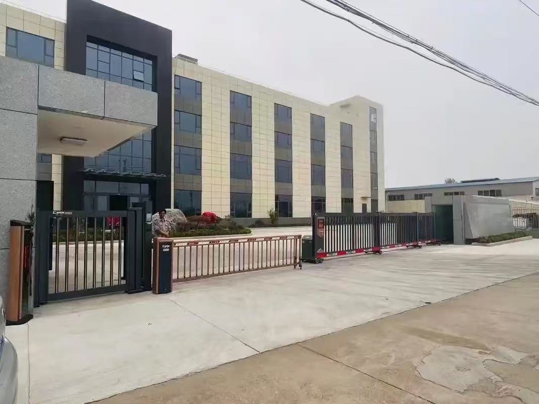 Company entrance