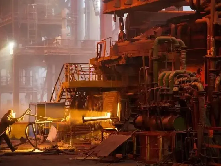 Steel & Metallurgy bearing application